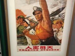 -唐山抗震纪念馆