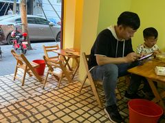 -拈签一笑黄牛肉辣卤串串
