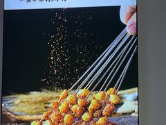 -四禧精酿铜锅涮肉·烧烤工场(大明湖店)