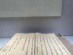 -宣城市博物馆