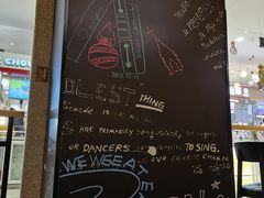 -避风塘(百联东郊店)