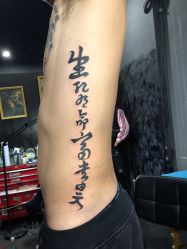 -深圳阿飞刺青
