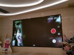 -幸福蓝海国际影城(扬名IMAX店)