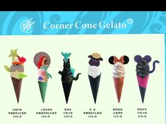 -CORNER CONE GELATO酷矿手作霜淇淋(南头古城店)