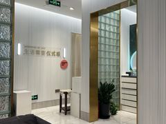 -海马体照相馆(环贸iapm大师爱情店)