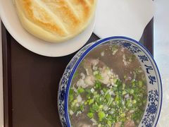 -泉儿头杂碎·清真(城东总店)