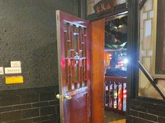 -亮欢寨(凯里总店)