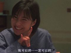 -齐汇维景大酒店游泳馆(山东政协大厦齐汇维景)