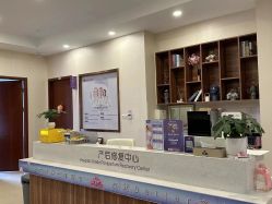 点击看大图 -百佳医疗级月子会所