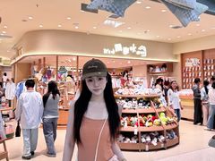 -太原茂业天地购物中心