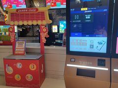 -金逸影城(大悦城IMAX激光店)