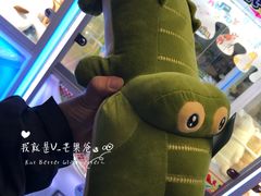 -PAWTOY爪e玩偶店(天兴罗斯福店)