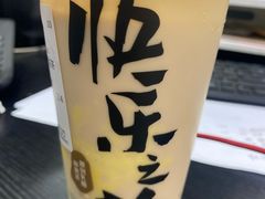 -LELECHA乐乐茶(美罗城店)