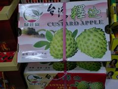 -豫京小凤水果超市(育才胡同店)
