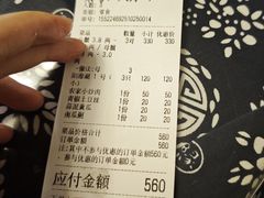 -小陆莲花蟹园农家乐(莲花岛店)