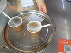 -谢怀亮芝麻茶