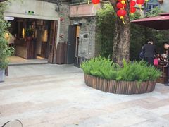 -大良毋米粥·粥底火锅(岭南天地店)