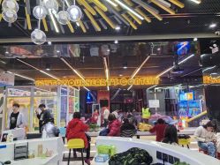 -反弹蹦床公园·亲子乐园·团建·派对(中庚漫游城店)