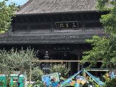 -钱王祠