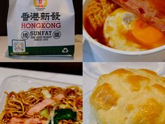 -香港新发烧腊茶餐厅(水围店)