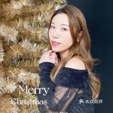 平安夜🎅🏻去巧克力蛋糕get最美金色圣诞🎄