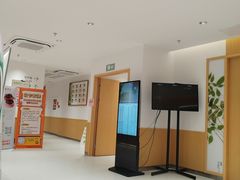 -固生堂中医(广州沿江分院)