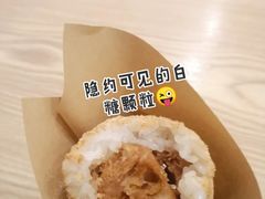 -正南齐北·老街糯米团(洪崖洞店)