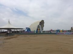 -碧海金沙