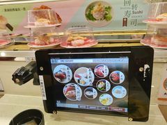 -京樽回転寿司(奥林匹克店)