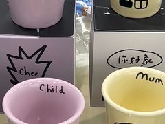 -M Stand(成都COSMO店)