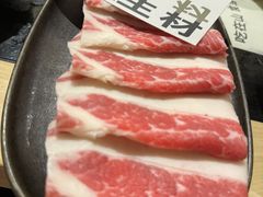 -山缓缓火锅(苏州仁恒仓街店)
