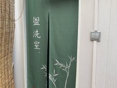 -美家乐农庄·露营·团建(大治路店)