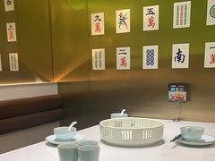 -青花椒花椒鱼(合生汇店)