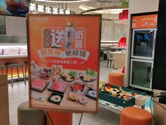 -呷哺呷哺(衡水怡然城店)