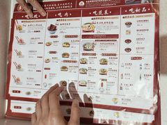 -喜家德虾仁水饺(邯郸新世纪中心店)