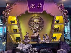 -小天鹅火锅·一线江景洪鼎旗舰店(洪崖洞店)
