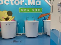 -马博士婴幼儿游泳馆(门头沟店)