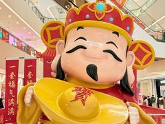 -义乌之心城市生活广场