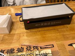 -東豫狼鲜货烧烤. 碳火烤鱼. 小龙虾(上海首店)