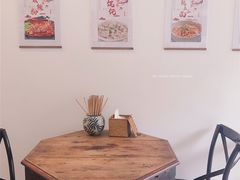 -袁妈红豆汤(重庆总店)