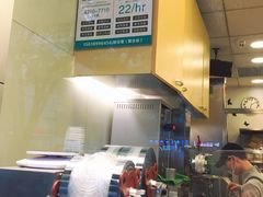 -1点点(新会店)