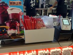 -蜜雪冰城(万达广场店)
