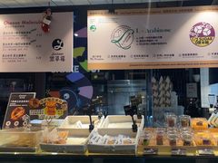 -黑草莓(重庆路店)
