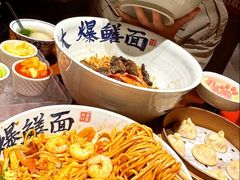 -李犟大爆鳝面·手工蟹黄包(湖滨西湖店)