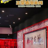 地道港式米线又有新口味，酸菜鱼小锅米线，舔盘！