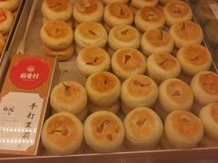 -稻香村(观前街店)