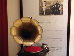 iphone_upload_pic-邓丽君音乐主题餐厅