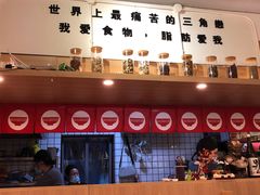 -皆道拌麻辣烫·麻辣拌