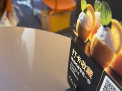 -Calix&Lay's(新天地店)
