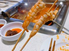 -海底捞火锅(人民广场店)